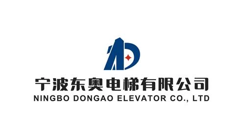 Výťah Ningbo Dongao Co., Ltd.